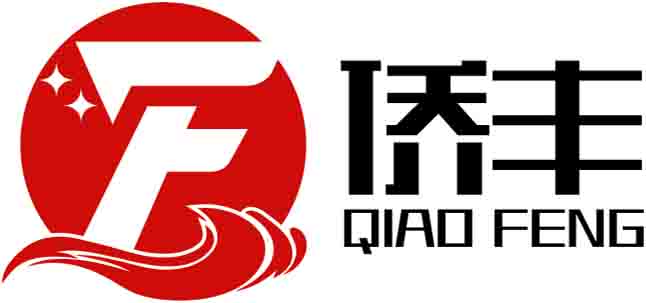 广东侨丰工程咨询有限公司